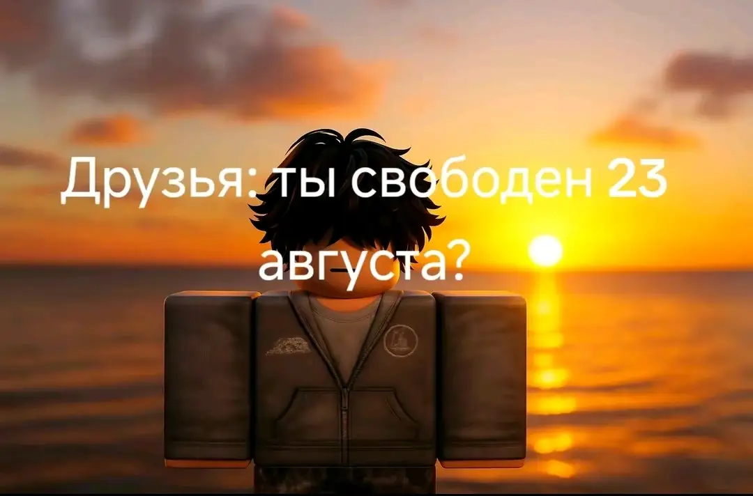 #АДМИНЭВЕНТ #Jandel #Sammy  #JandelVsSammy #AdminAbuse23Avgust БУДЕТ ВЕСЕЛО 