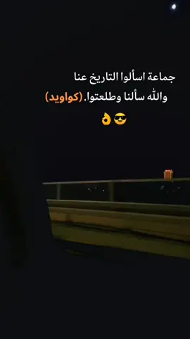 #CapCut #fyp #explore #لايك #متابعه 