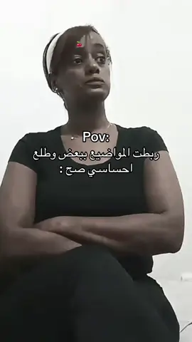 #منى_بنت_الحارة #شوق_ملكه_جمال_برلين #شوق_الكويتية #مالي_خلق_احط_هاشتاقات 