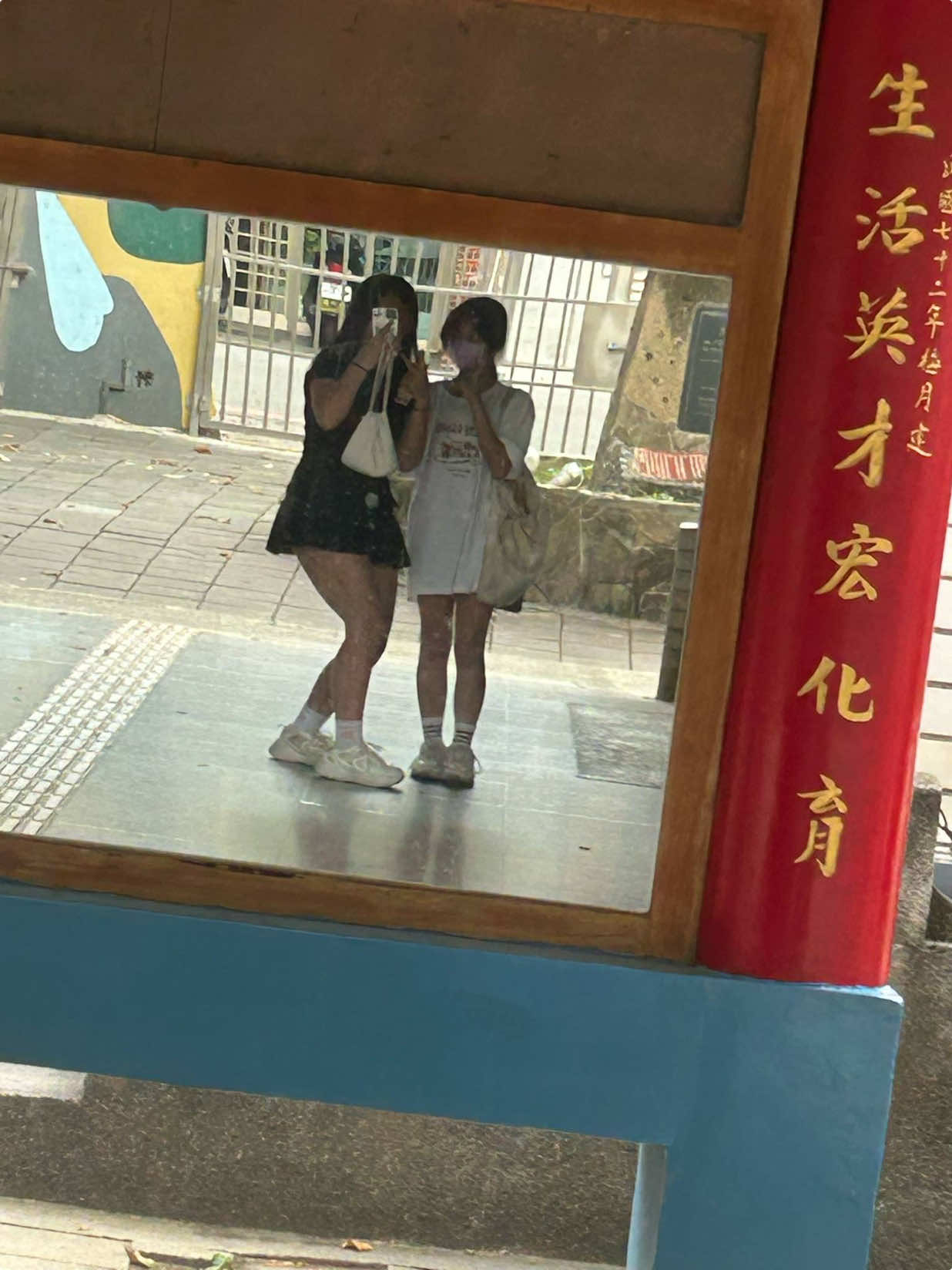 ？？？我發現是說到不是遇到欸(◐‿◑)﻿#朋友 #說到理想型就跑挑戰 #流量 #上推 