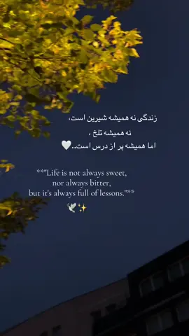 #fybシviral_video #viral #زندگی 