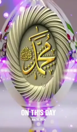 #quran_alkarim #allah #🤲🤲 #islam 