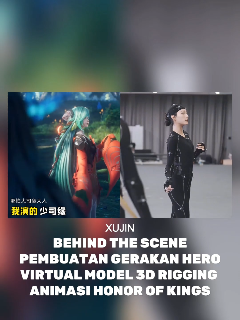 Behind The Scene Pembuatan Gerakan Hero Honor Of Kings Dengan Virtual Model 3D Rigging Animator Animasi HOK Global China Server XUJIN 王者荣耀 #HonorofKings #HOKID #honorofkingsglobal #王者荣耀 #xujin 