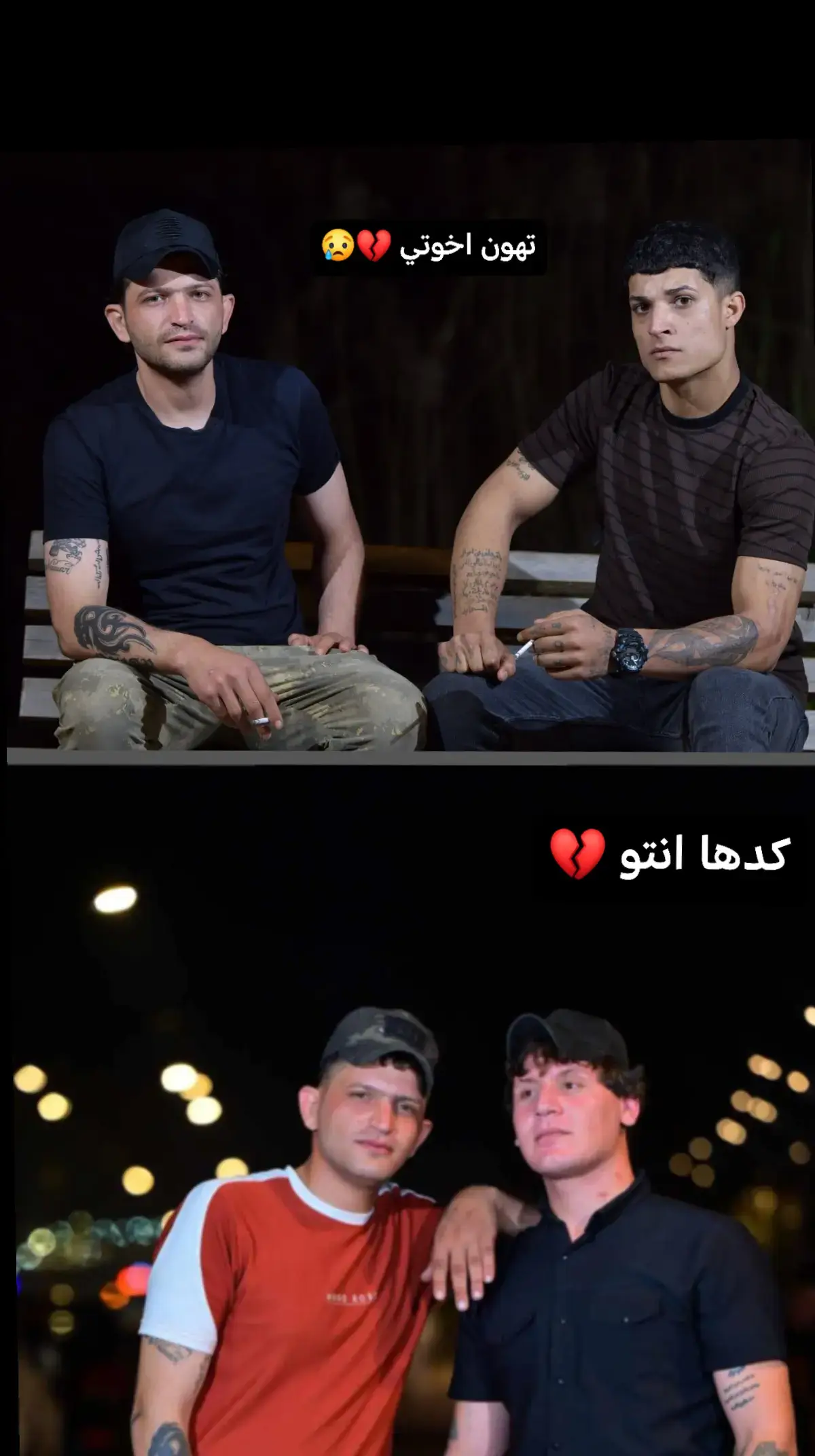 #ابو رجوا #الجرجري #تبا #الزمان #ختيرنا  @فهد الشيخ 