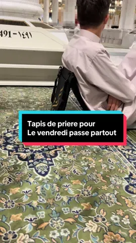 Tapis De Priere, pour le vendredi passe-partout. #priere #islam #vendredi #france 