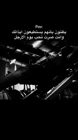 🚶🏽‍♂️🚶🏽‍♂️ #مالي_خلق_احط_هاشتاقات🦦  #الشعب_الصيني_ماله_حل  #fypシ 