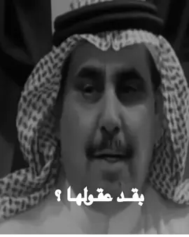 #شعراء_وذواقين_الشعر_الشعبي - سلطان الهاجري