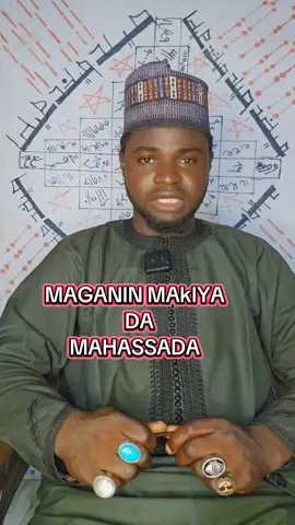 #hausatiktok  #maganin makiya #virel 