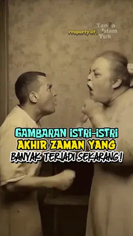 GAMBARAN ISTRI-ISTRI AKHIR ZAMAN 😱 #seputarislam #storyislam #islam #tanyaislamyuk 