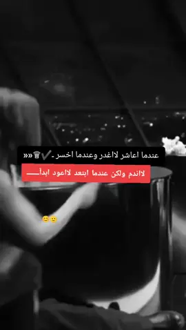 #❤❤✨✨🦋🦋 #❤❤✨✨🦋🦋 