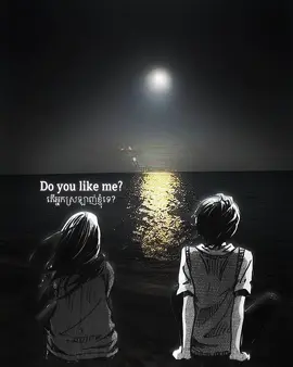 yeahhh cuz we’re just friends…#iyew_grp #edit 