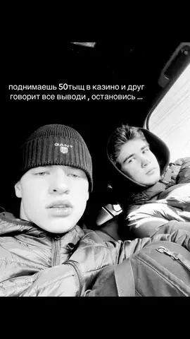#ВОРУЙТЕБРАТЬЯ #уфабашкирия #амг #ОСУЖДАЮ 