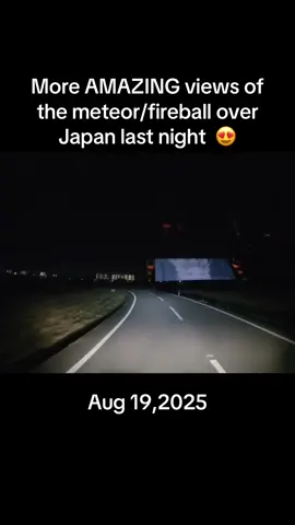 More AMAZING views of the meteor/fireball over Japan last night  😍#fireball #japan #night #meteor #views 