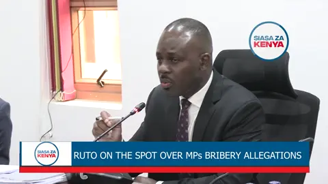 Senate Public Accounts Committee chairperson Moses Kajwang tells Speakers Moses Wetangula and Amason Kingi to invoke Article 125 of the constitution and summon President William Ruto to appear before parliament and give evidence on his bribery allegations against MPs. #ruto #moseskajwang #moseswetangula #wetangula #amasonkingi #kingi #MPs #kenyaparliament #senatepublicaccountscommitee