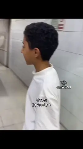 هههههههههههههههههههههههههههههههههههههههههههههههـ#fpyyyyyyyyyyyyyyyyyyyyyy #explore #viral #الشعب_الصيني_ماله_حل😂😂 #السعوديه🇸🇦💚 @ضياء وعزوز 