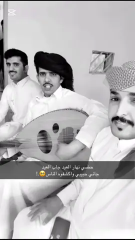 عود#ب الاصفر#ترندات_تيك_توك_جديدةاكسبلوووور🖤 #هاشتاقات_تيك_توك_العرب #ترندات_تيك_توك #اكسبلورexplore 