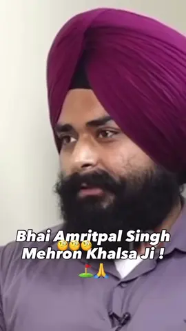 Bhai Amritpal singh Mehron khalsa ji ✅🙏🙏🙏#TATAIPL2025 #faryou #punjabinews #faryoupage #pakistani 