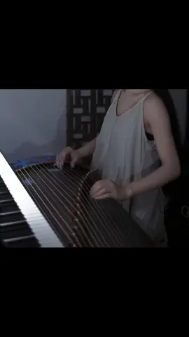 How can my love stop? #DouyinMusicNewTrend #Guzheng #Piano #Qing