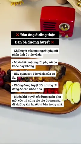 Cách này ngon bổ rẻ nhất rùi á, ráng để khoẻ đẹp nha #thaomocduongsinh #tràthảomộc #tràgừngđườngđen #tràgừngđườngnâu 