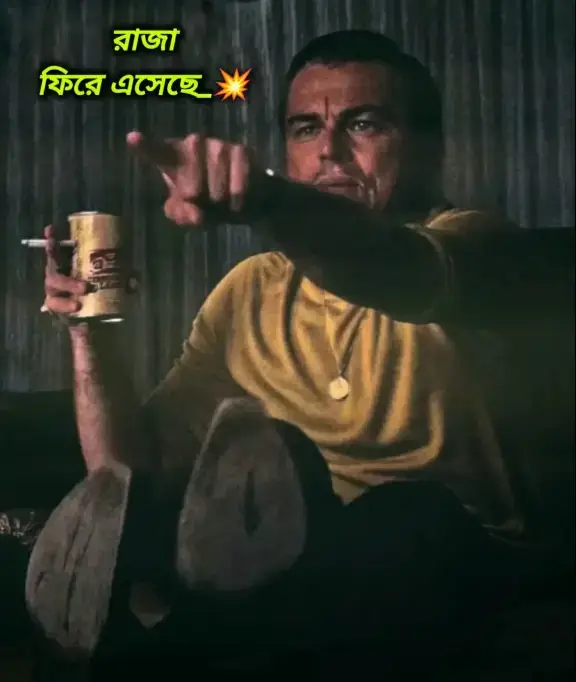 King is back❤️❤️#foryoupage  #vrial_video#vrial_video_tiktok #vrial_video #ফরইউতে_দেখতে_চাই #foryoupageofficiall #foryou