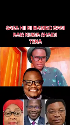 #tanzaniantiktok #tanzaniantiktok#kenyantiktok #ugandanstiktok #fypviral 