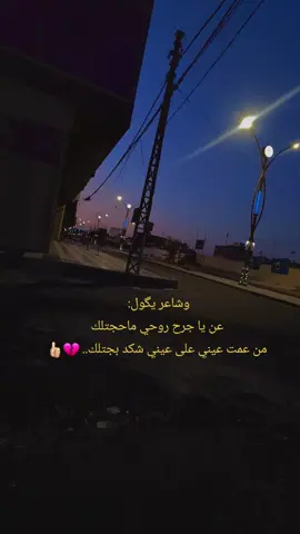 #تصميم_فيديوهات🎶🎤🎬 #هويامي😌🖤 #لايك__explore___ #الشعب_الصيني_ماله_حل😂😂 