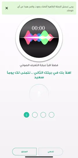 #الاحد_دوام #ترندات_تيك_توك #اكسبلوررر #                الله المعين👩🏻‍🦯👩🏻‍🦯