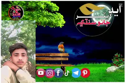 #🥀🌹🥀🥀🥀🥀🥀🥀🥀🥀🌹🌹🌹✌️✌️🥰🥰✌️✌️💘💘💘💘💘💘✌️✌️✌️🥰🥰🥰🥀🥀🥀 #foryoupageofficiall 