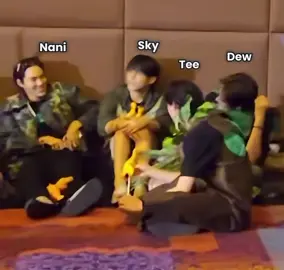 SkyNani DewTee🔥🤟 Wadidaww🤟 #dewtee #skynani #gmmtvouting2025 #bl #thaienthu 