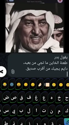 #عبارات #كاب_كات #الشعب_الصيني_ماله_حل😂😂 #ماشاء_الله_تبارك_الله #افضل_عبارة_لها_تثبيت📌 
