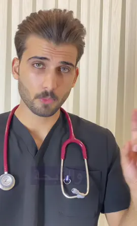 الفكره . انو يفتهم المرض بل صوره اللي تناسبه#طب #اكسبلور #معلومات_طبية 