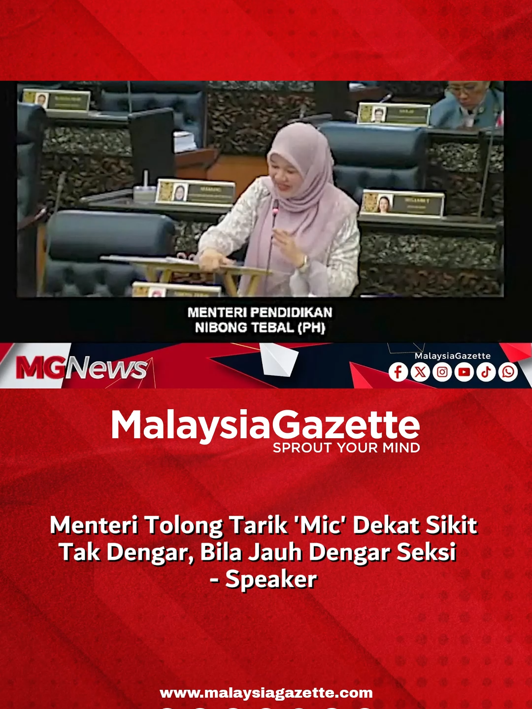 Menteri Tolong Tarik 'Mic' Dekat Sikit Tak Dengar, Bila Jauh Dengar Seksi   - Speaker  Teguran Speaker Dewan Rakyat, Tan Sri Johari Abdul supaya Menteri Pendidikan, Fadhlina Sidek bercakap lebih kuat dengan menarik mikrofon lebih dekat mengundang ketawa dalam kalangan Ahli Parlimen.  #malaysiagazette #dewanrakyat