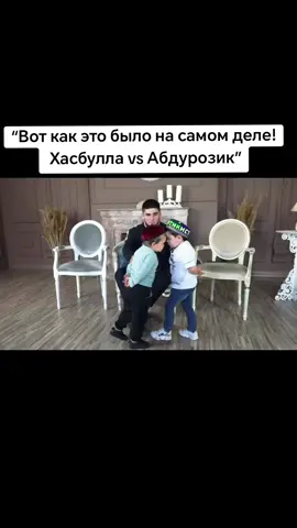 #тамаев 