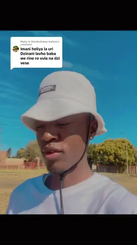 Replying to @thendodzawe mafune #uaac⚪🔵 #uaacyanga #zion #thohoyandoutiktok🔥🔥❤️❤️vendatiktok #univenstudents📚 #vendatiktok #vendatiktokers❤️😘😍 