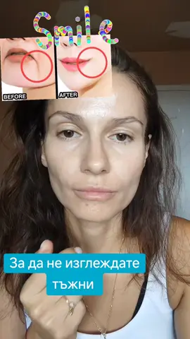 #advice #massage #faceyoga #glowingskin #fyp 