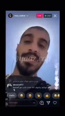 #سلومو #viral #explore #cupcut سلومو يطرف 🙀🙀