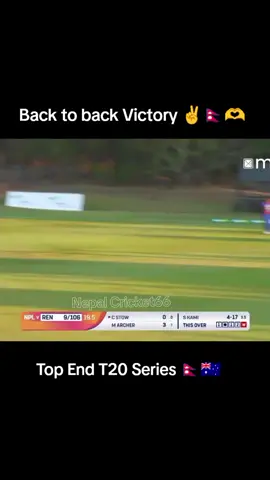 Back to back Victory ✌️🇳🇵🫶 #nepalcricket66 #congratulations #nepalcricket #fyp #viral 