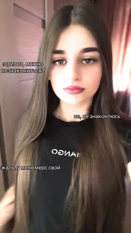 А если это любовььь 