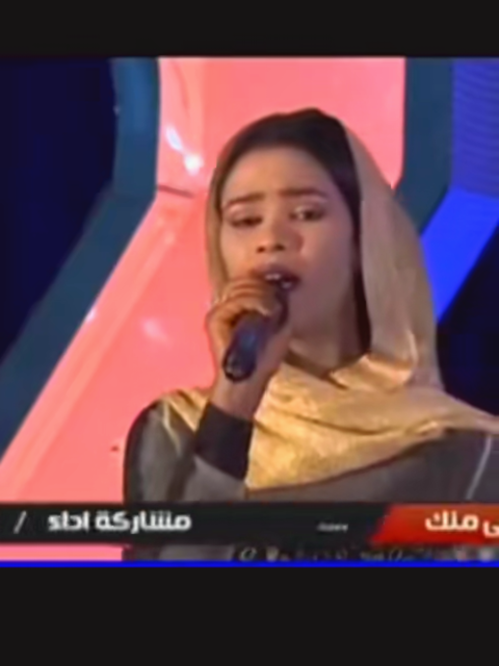عارفني منك #ايلاف عبدالعزيز 