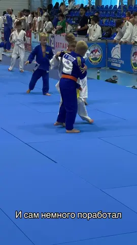 #Y7 #sportmotivation #judo #judokids 