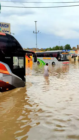 Rajput travel's waraich express at Karachi bus terminal sohrab got Karachi 