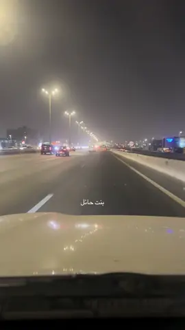 #اكسبلور 