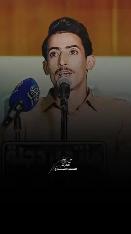 معقوله غيري وصل وتربع بكلبك#حسين_ال_دليهم #fyp #شعراء_وذواقين_الشعر_الشعبي 