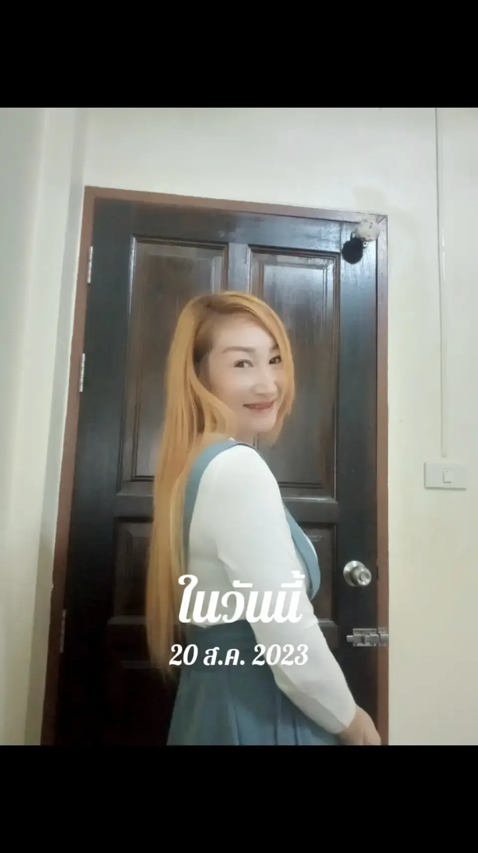 #วันนี้ในอดีต 