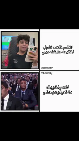 #رياكشن #رياكشنات 