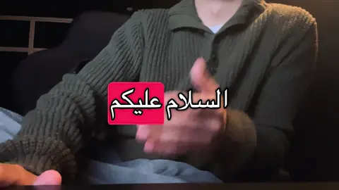 #Don_ibrahim الاستمرار = نجاح