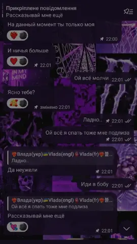 (шутка)