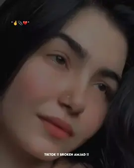 Judai raghla 😚💔  #viral #unfreezemyacount #foryou #growmyaccount #fyp 