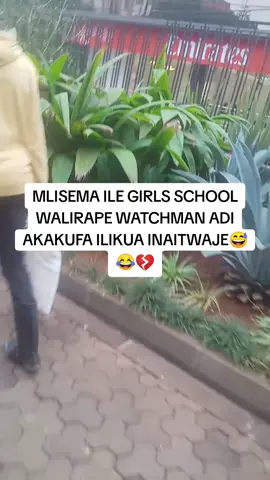 #fyppppppppppppppppppppppp #funnyvideos @aluku @Alingo @griffine 