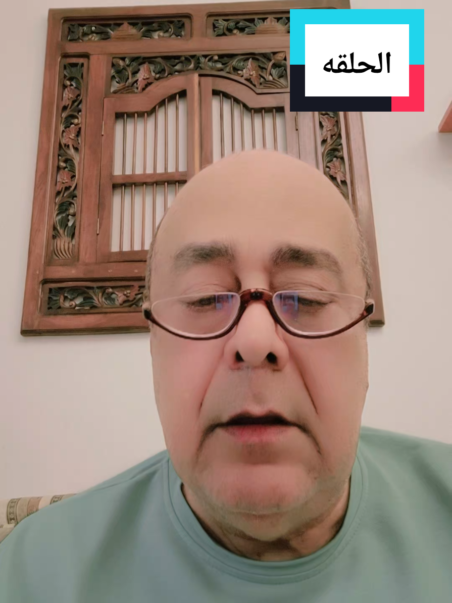 #جده_غير #حركة_إكسبلور 